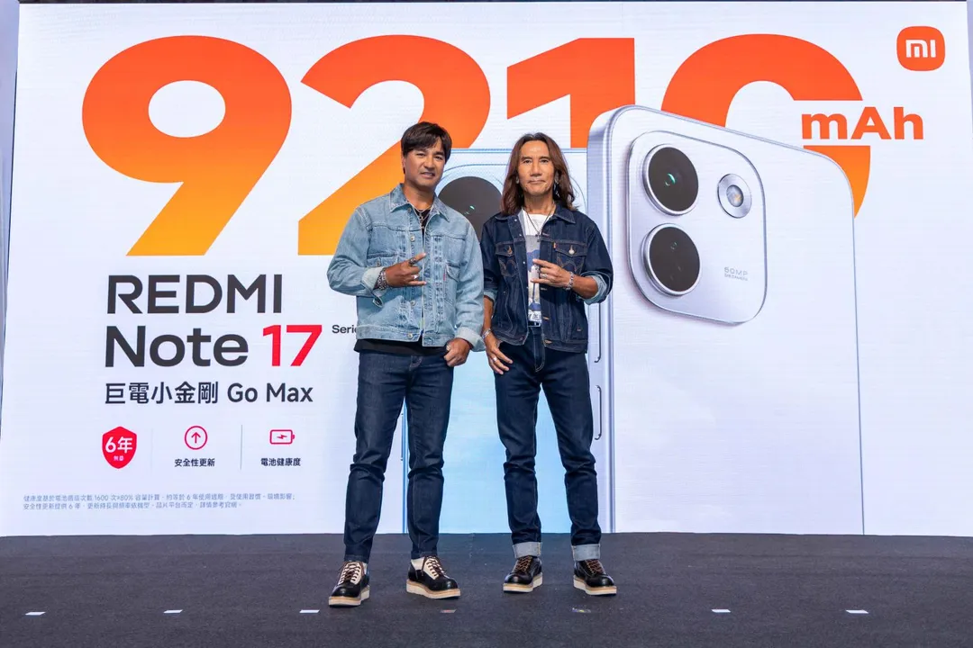 樂團「動力火車」28日以品牌好友身分出席小米新機發表會。（圖／小米台灣 提供）
