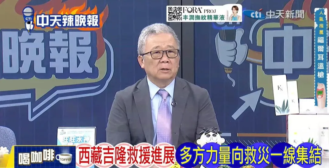 退役少將栗正傑在中天《林嘉源辣晚報》討論解放軍。(圖/林嘉源辣晚報2026.08.28)