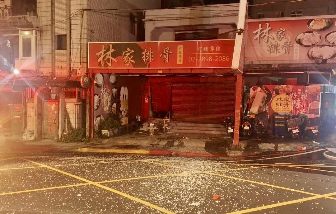 北投知名餐廳深夜發生氣爆意外。（圖／翻攝畫面）