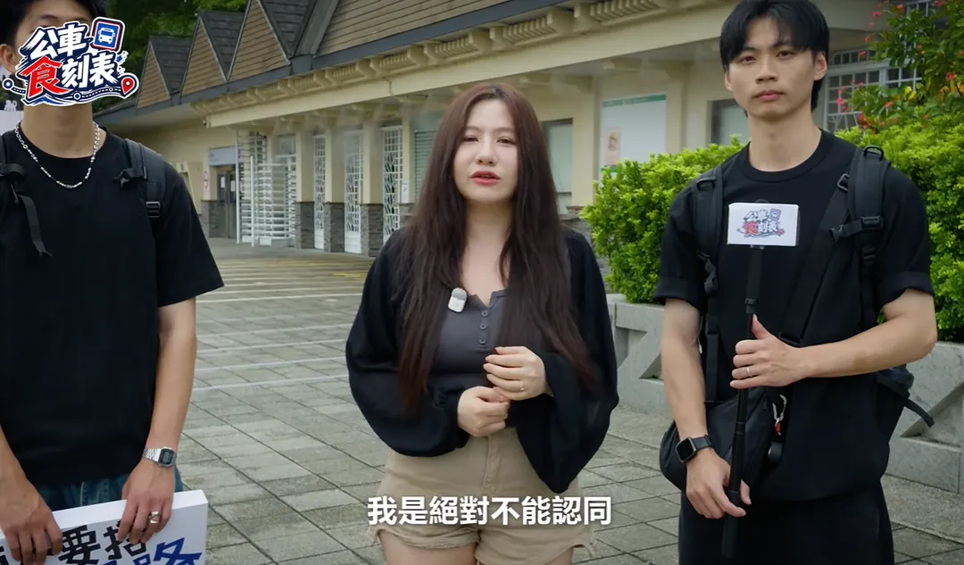 Joeman的經紀人Yuni表示身為女性，不能認同Joeman在感情觀上面的偏差以及行為。（圖／翻攝Joeman YT）