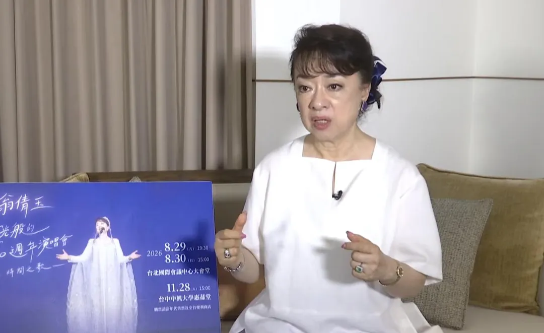 76歲女星翁倩玉接受《中天新聞網》專訪,暢談一路走來的人生歷程。(圖/記者 楊進明 攝)