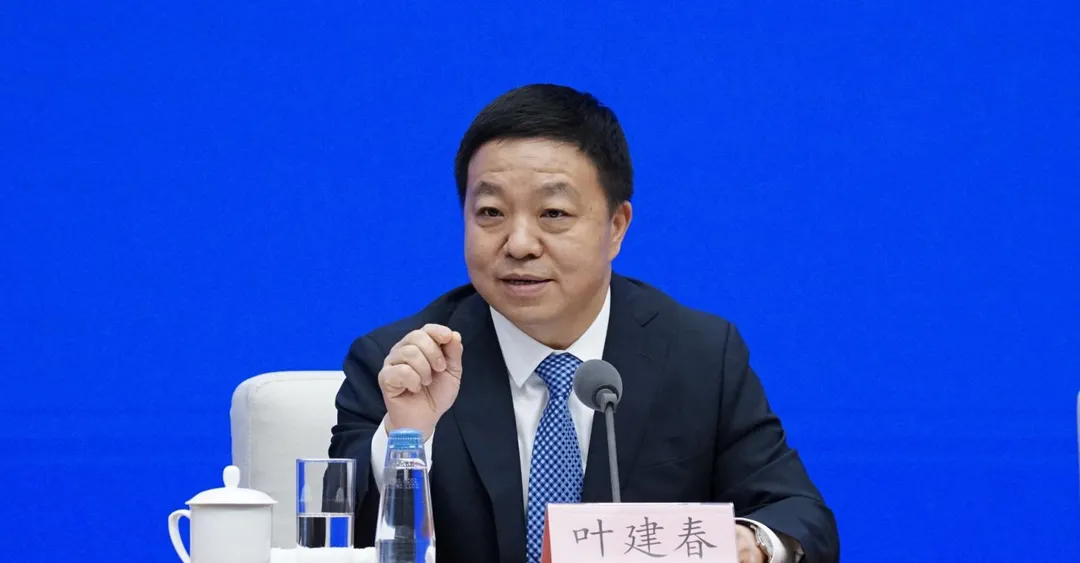 江西省長葉建春因涉嫌嚴重違紀違法正接受調查。(圖/翻攝央視網)