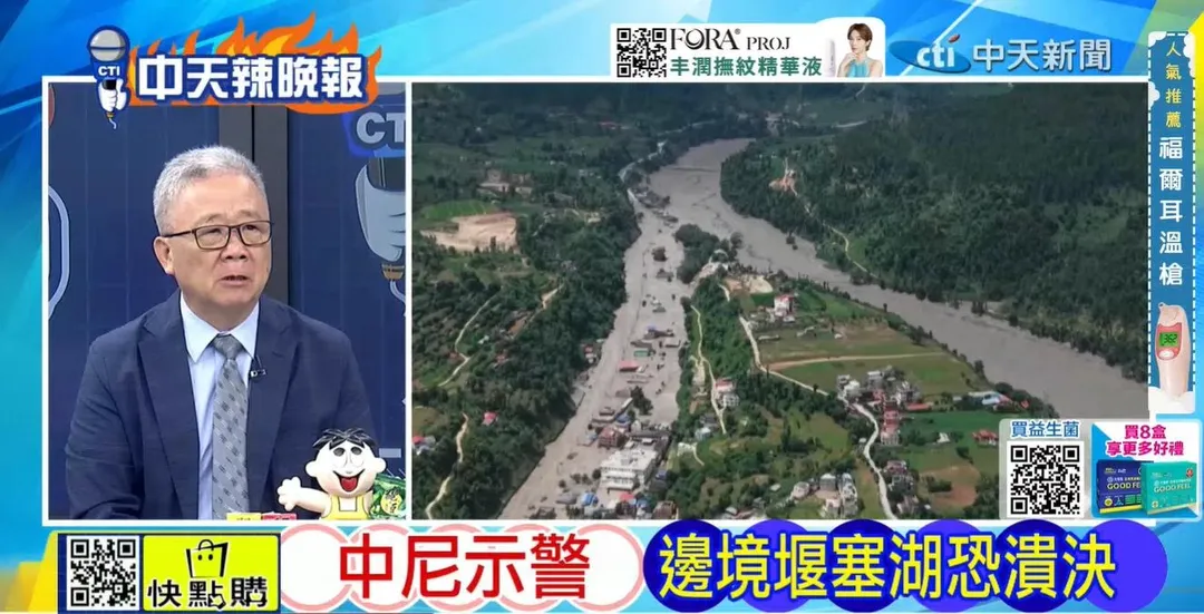 退役少將栗正傑在《張雅婷辣晚報》認為中尼應「成立救災指揮中心」。(圖/張雅婷辣晚報2026.08.29)