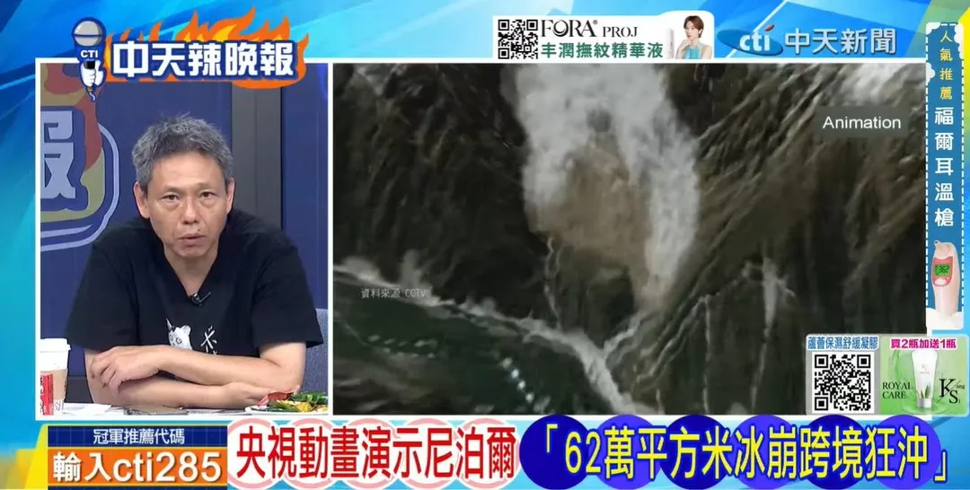 時事評論員謝寒冰在《張雅婷辣晚報》認為這件事情看不出來中國有任何迴避的地方。(圖/張雅婷辣晚報2026.08.29)