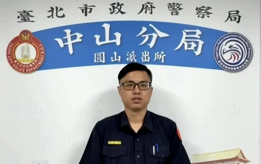 圓山派出所所長張孝安說明案情。(圖/翻攝畫面)
