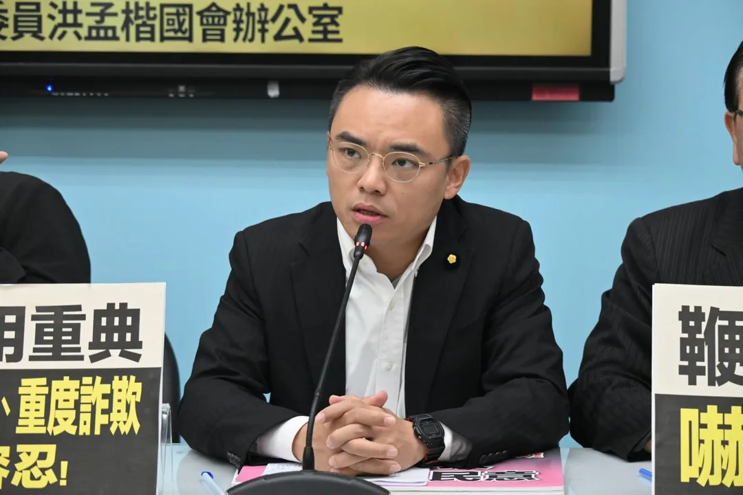 洪孟楷。(圖/截自洪孟楷臉書)