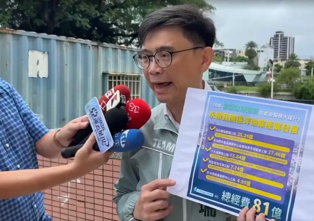 賴瑞隆。（圖／賴瑞隆辦公室提供）