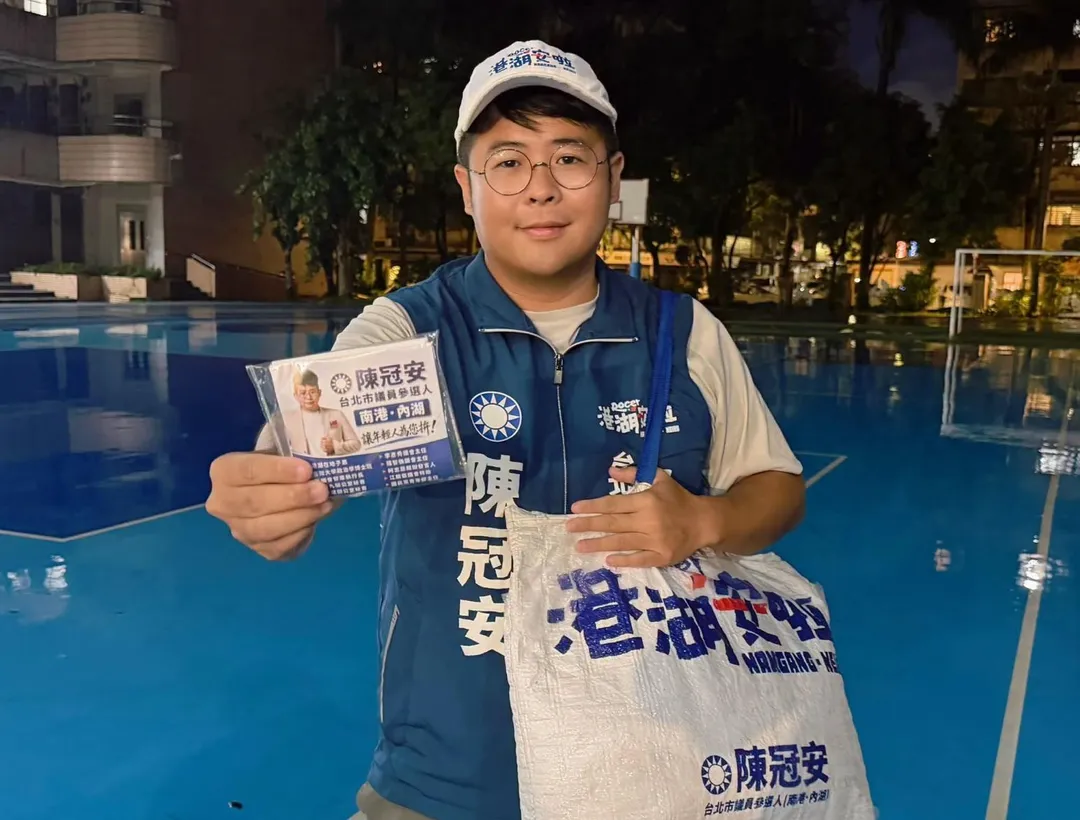 (圖/截自陳冠安臉書)