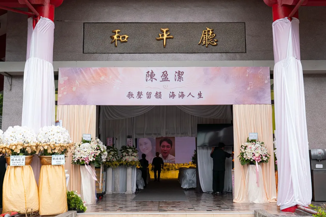 歌壇大姐陳盈潔因病離世,享壽72歲,30日舉行告別式。(圖/單程旅行社 提供)