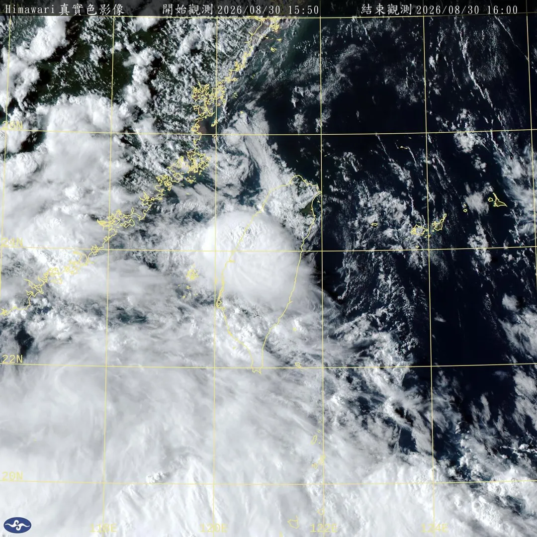 8月31日至9月4日西南風再增強,中部以南將全面呈現多雨型態,山區與低窪地區務必嚴防瞬間劇烈豪雨。(圖/氣象署)