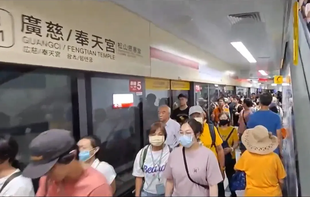 北捷信義線東延段象山站至廣慈/奉天宮站30日起上路。(圖/中天新聞)