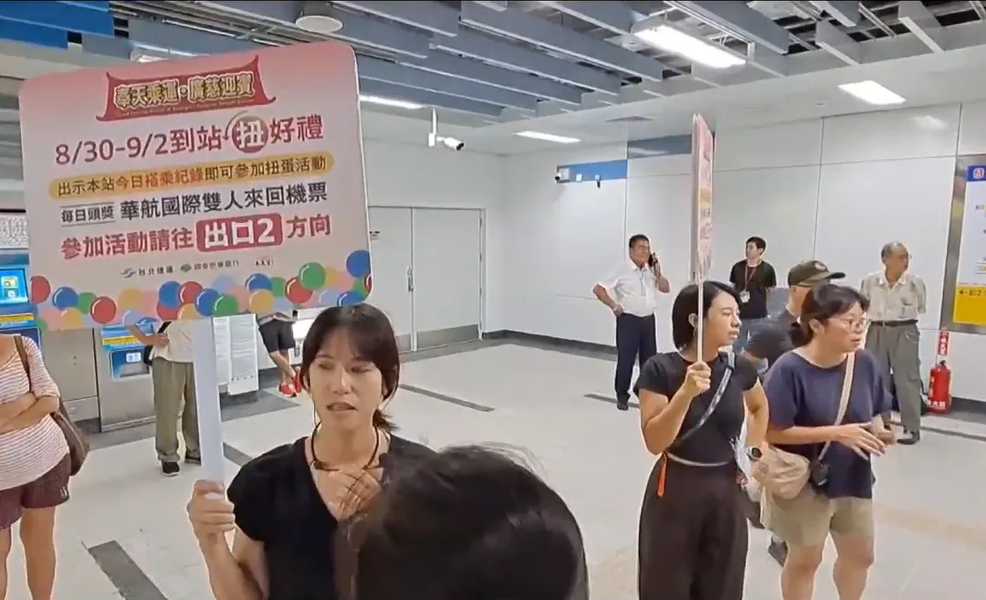 8月30日至9月2日搭乘信義線東延段還有相關優惠活動。(圖/中天新聞)