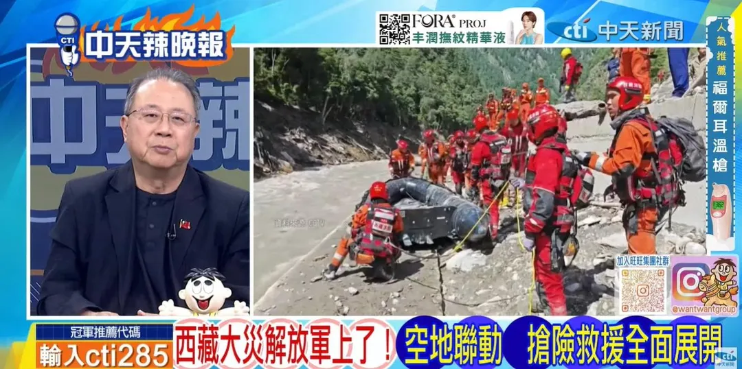 淡江戰略所副教授黃介正在《鄭亦真辣晚報》表示錯誤的救援方式也可能造成新的傷亡。(圖/中天辣晚報2026.08.30)