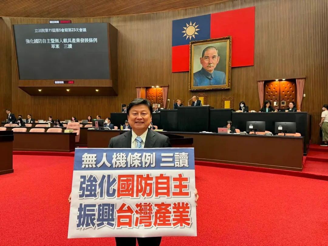 國民黨團總召傅崐萁表示，盼推動無人載具產業成為台灣「第二座護國神山」。(圖/截自傅崐萁臉書)