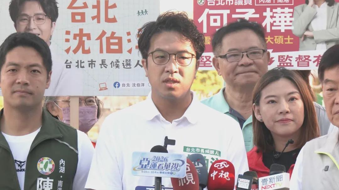 民進黨台北市長參選人沈伯洋。（圖／中天新聞）