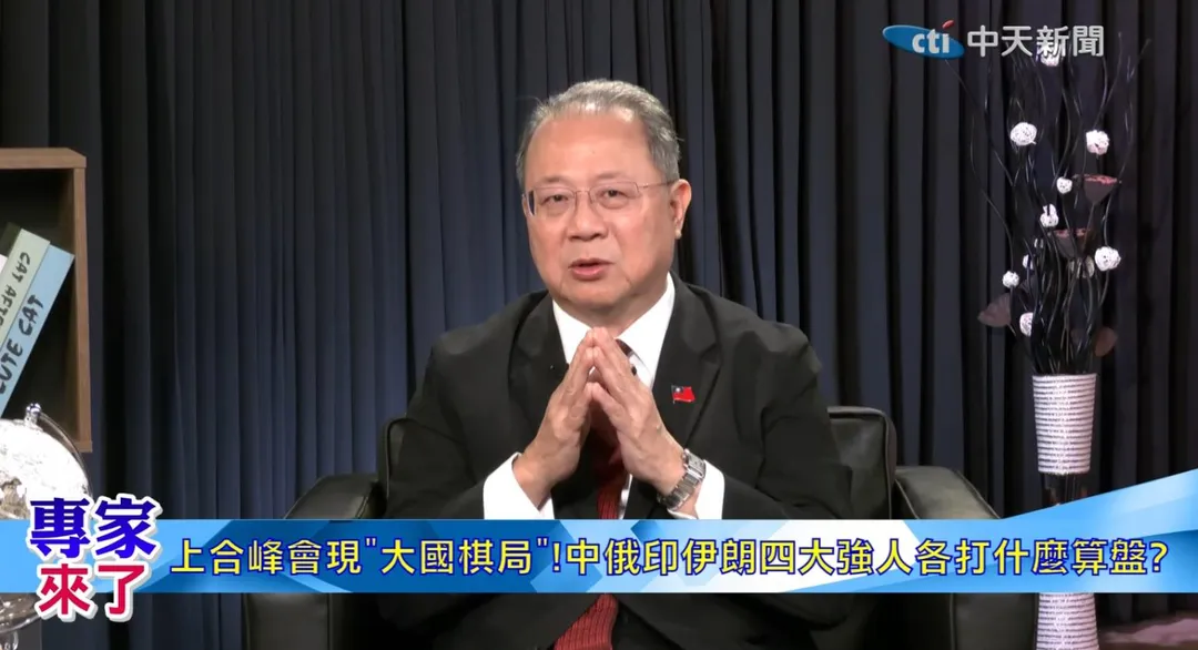 淡大戰研所副教授黃介正談美國全球戰略收縮亞洲各國受到影響。（圖／專家來了）&nbsp;