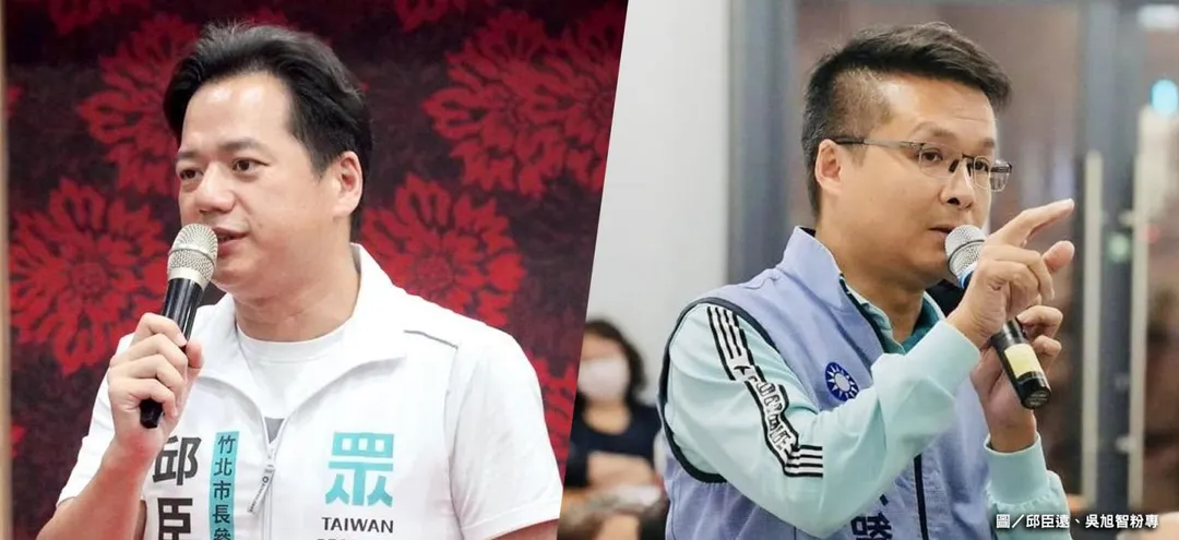 邱臣遠(左)、吳旭智(右)。(合成圖/中天新聞)