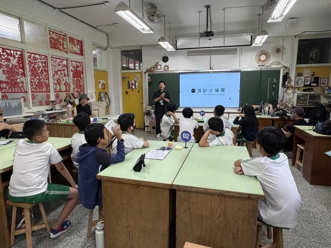 復興國小設計小偵探開始尋寶了。(圖/新北市中和區復興國民小學提供)