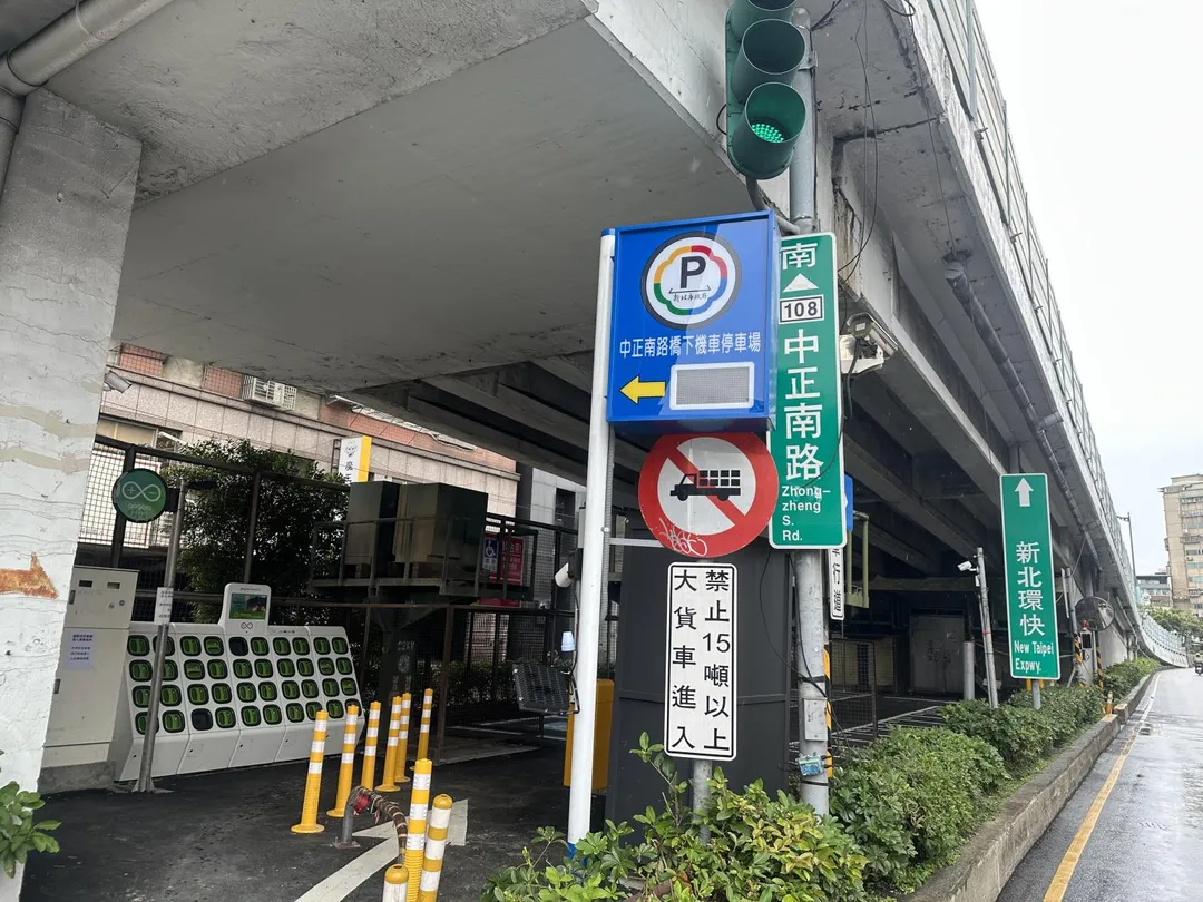 三重中正南路機車停車場也將於9月1日重新投入使用，提供25格機車停車格。（圖／新北市交通局提供）