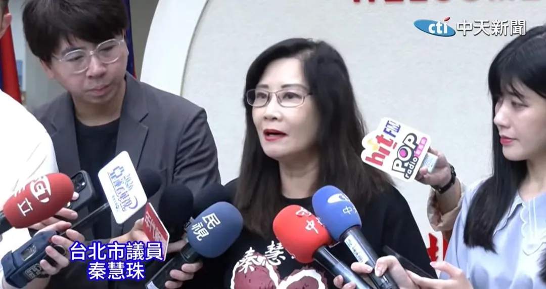 國民黨北市議員秦慧珠日前抱怨,台北市長蔣萬安已「不讀不回」她的LINE兩個月。(圖/資料照片)
