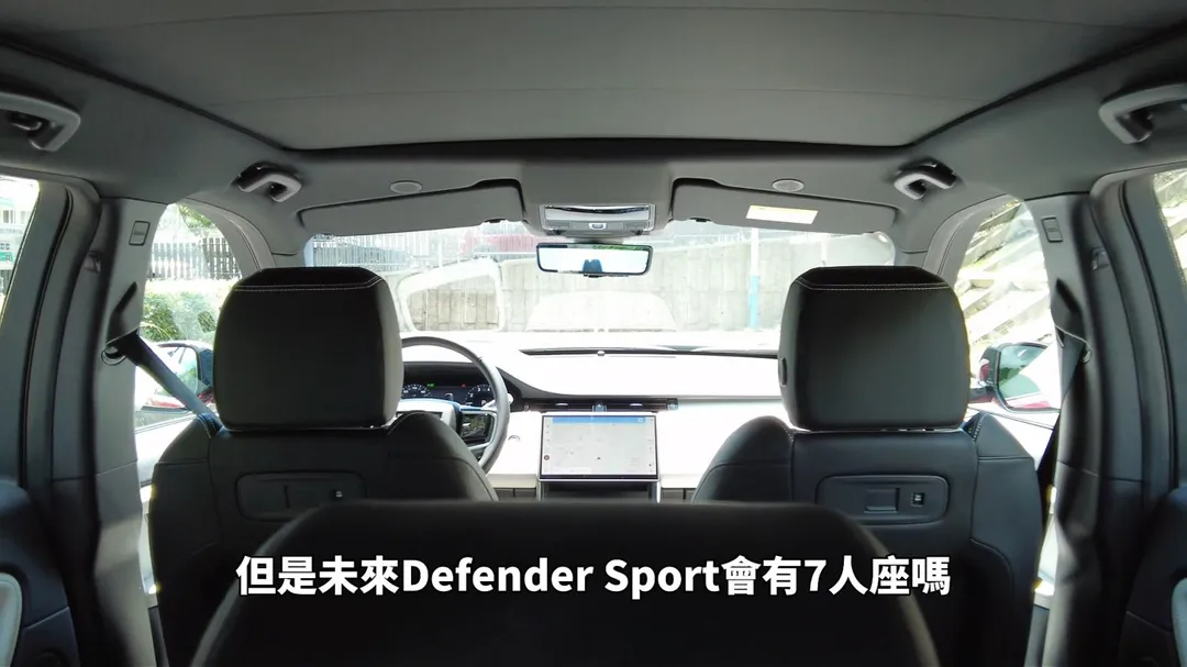 Discovery Sport Landmark Edition採三排劇院式座椅，兼顧乘坐視野（圖／中天車享家朱朱哥來聊車）