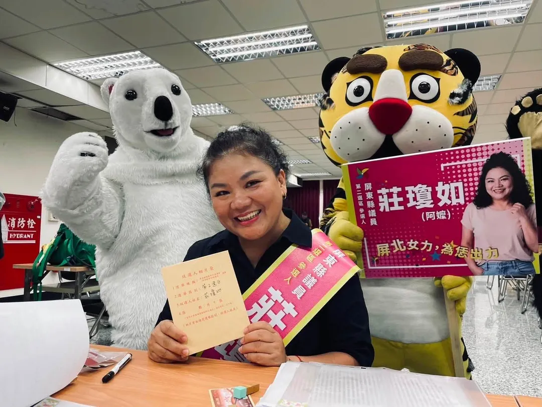 莊瓊如。(圖/截自莊瓊如臉書)
