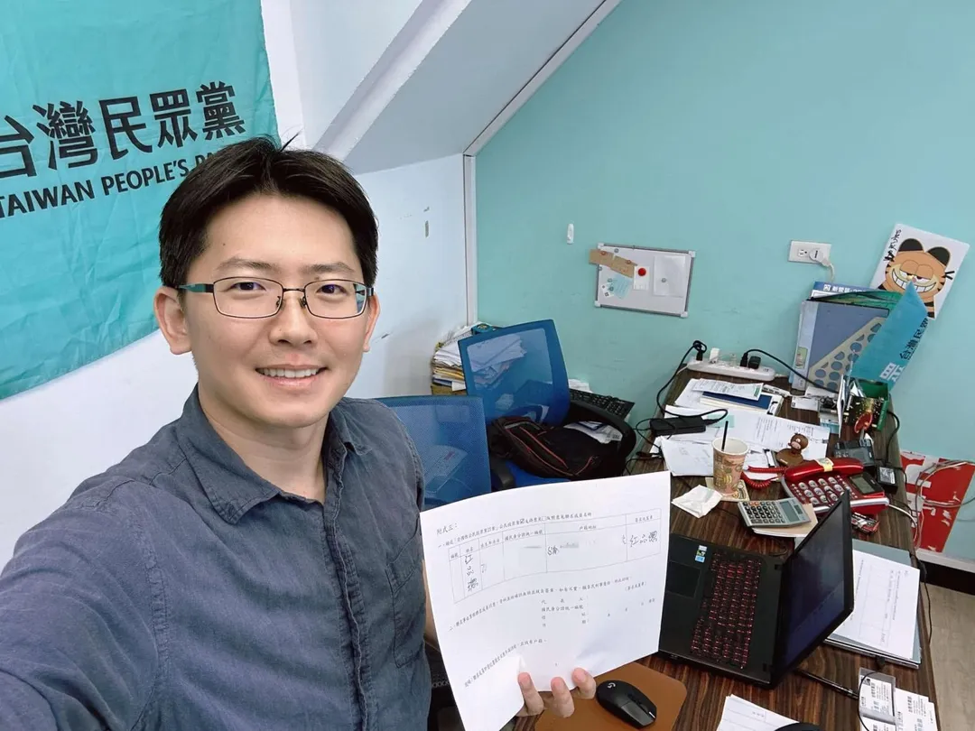 民眾黨台南市黨部執行長江品璁宣布請辭。（圖／江品璁臉書）