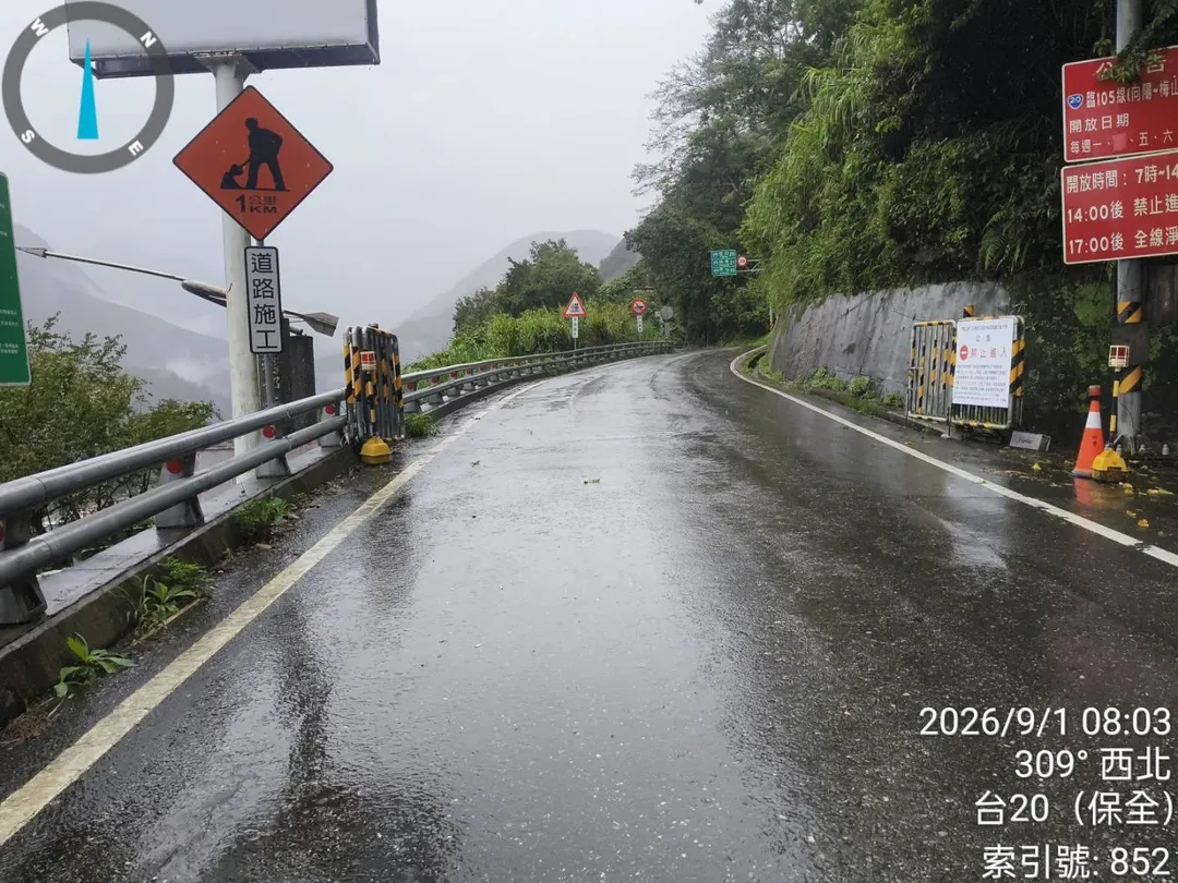 台20線向陽至利稻路段,已恢復正常通行。(圖/公路局南區養護工程分局提供)