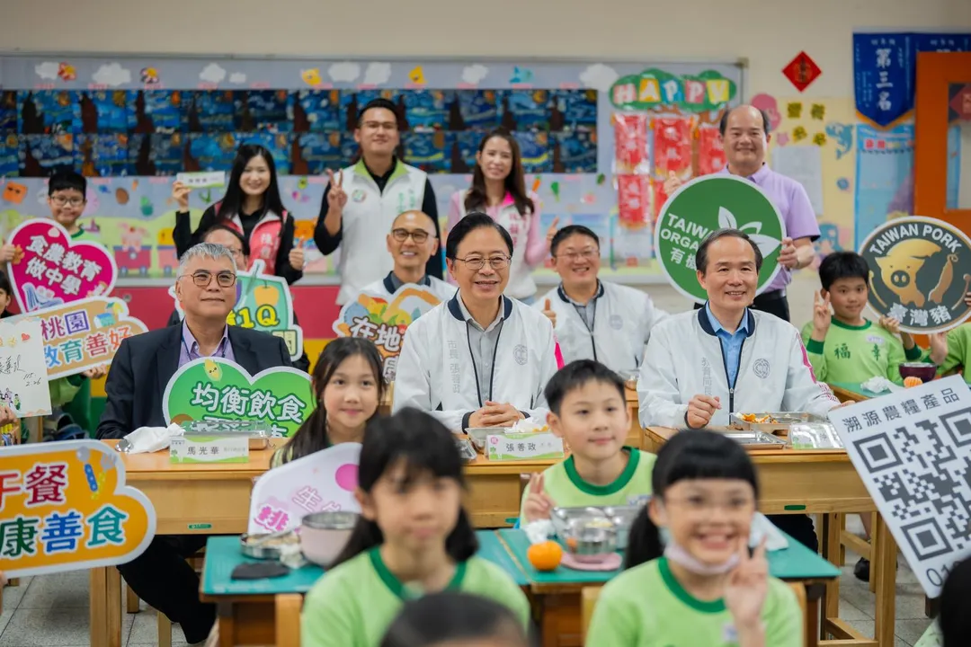 新學年開始，孩子在學校吃得安心是家長最在意的事。（圖／桃園市政府）