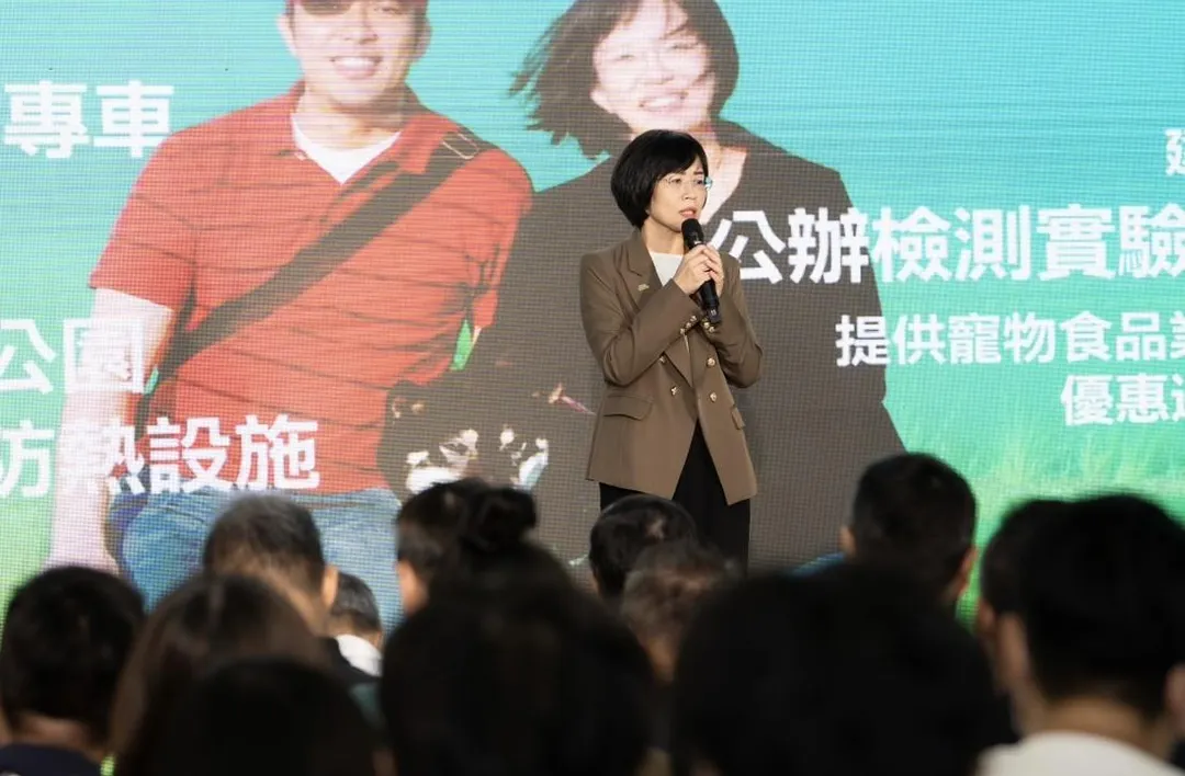 民進黨新北市長參選人蘇巧慧1日出席「愛護寵物產業後援會成立大會」。（圖／蘇巧慧競辦提供）