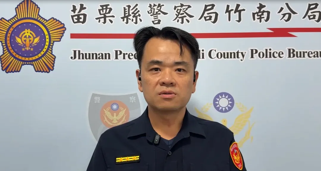 竹南分局副分局長劉興謙說明事件真相。（圖／警方提供）