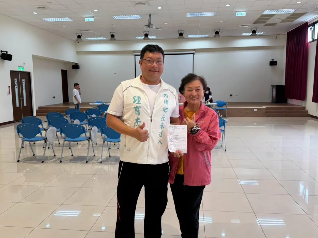 退出民進黨的鍾育杰1日登記參選內埔鄉長（攝自鍾育杰臉書）