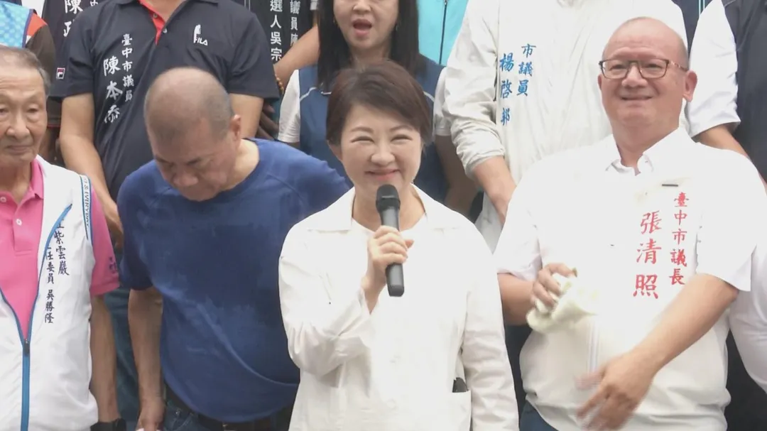 盧秀燕2日陪同國民黨市議員參選人前往登記（攝自中天新聞）