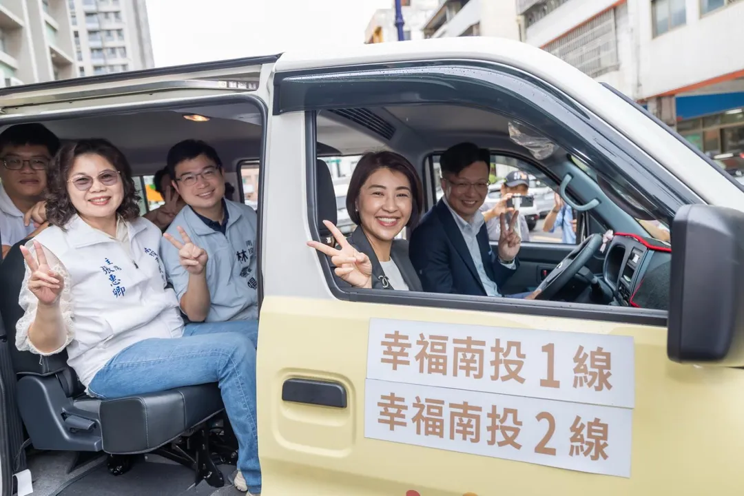 縣長許淑華參加幸福巴士啟航典禮。（圖／南投縣政府提供）