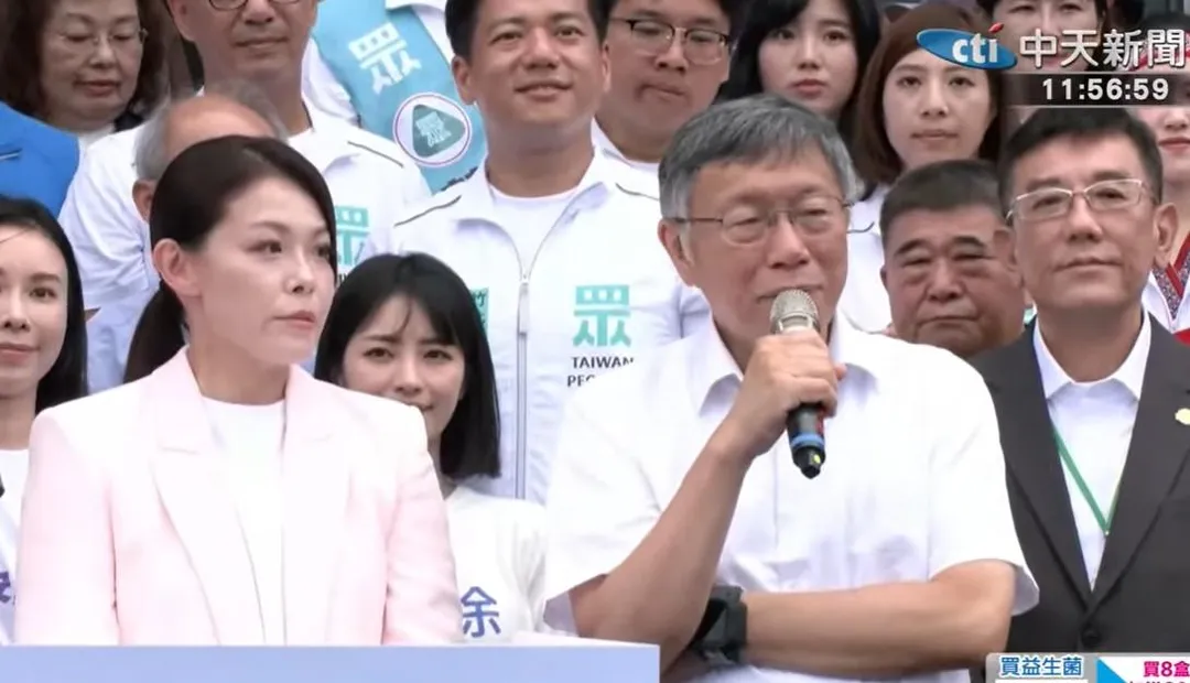民眾黨創黨主席柯文哲也到場相挺高虹安。(圖/中天新聞)