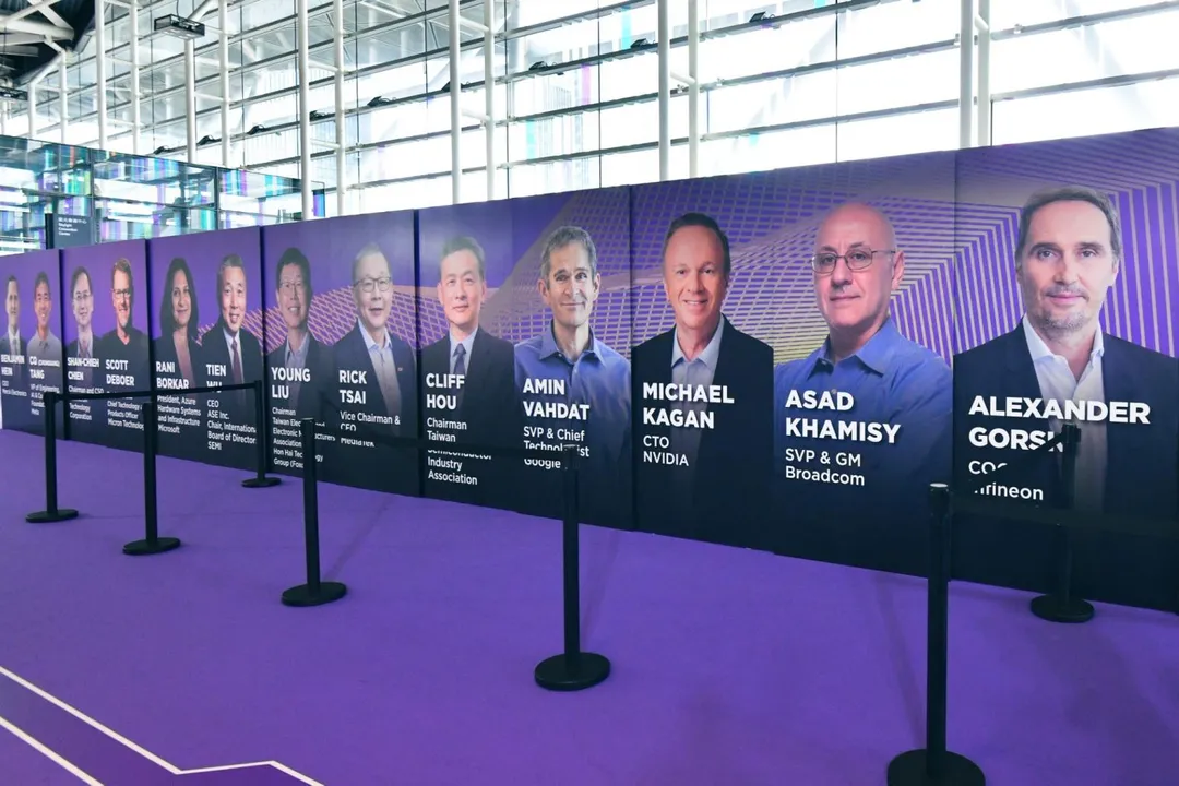 「SEMICON Taiwan 2026國際半導體展」開幕典禮。（圖／行政院提供）