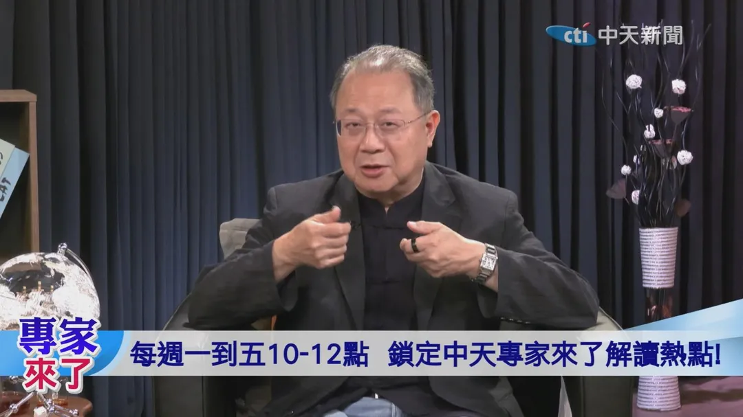黃介正　南韓是否還能永遠把戰時軍事指揮交給美國？（圖／專家來了）