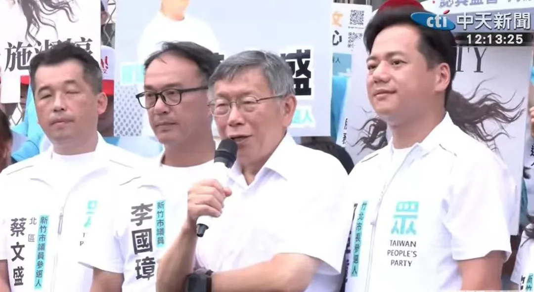 民眾黨創黨主席柯文哲。（資料照／中天新聞）