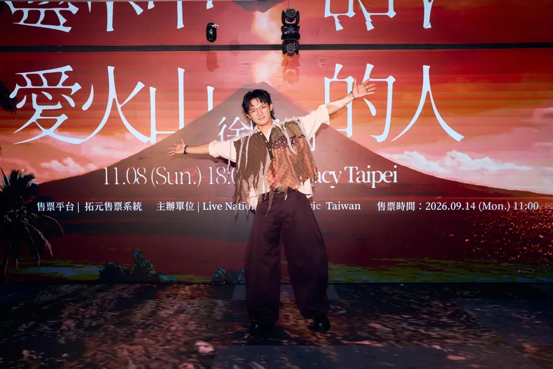 徐暐翔時隔兩年，將於11月8日在Legacy舉辦專場演唱會。（圖／索尼音樂 提供）