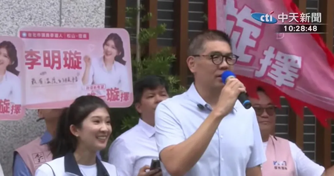 國民黨前副主席連勝文。(圖/中天新聞)