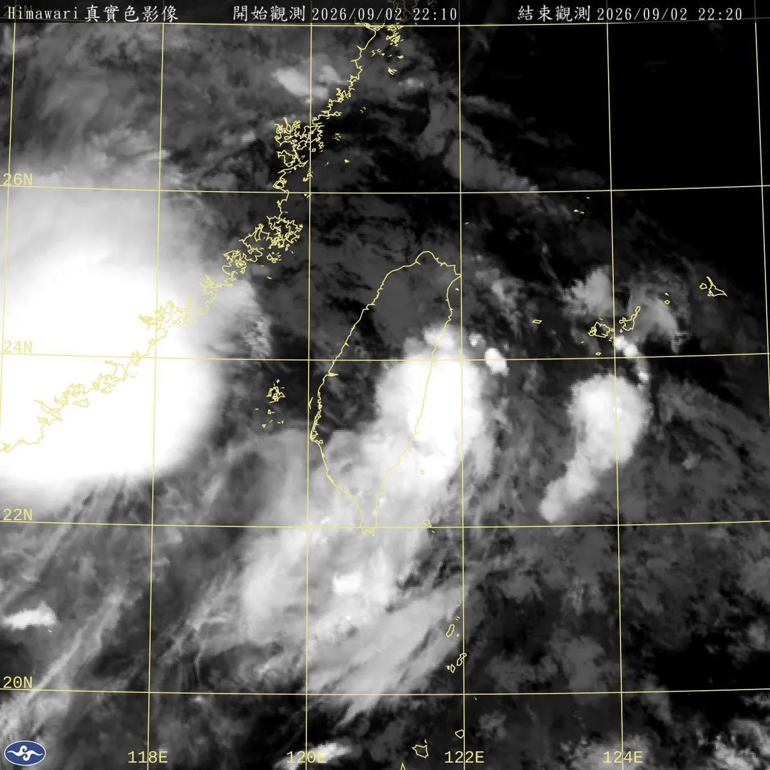 ８縣市陸上強風特報。（圖／氣象署）