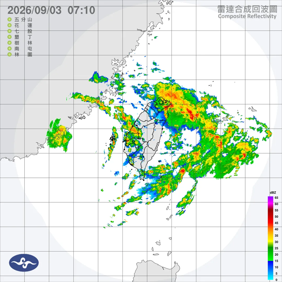 氣象署發布即時天氣提醒，台北市士林、內湖區時雨量已達20毫米，預計未來1小時士林、內湖、南港區時雨量可達20至40毫米，信義、松山、北投區時雨量可達10至20毫米。（圖／氣象署）