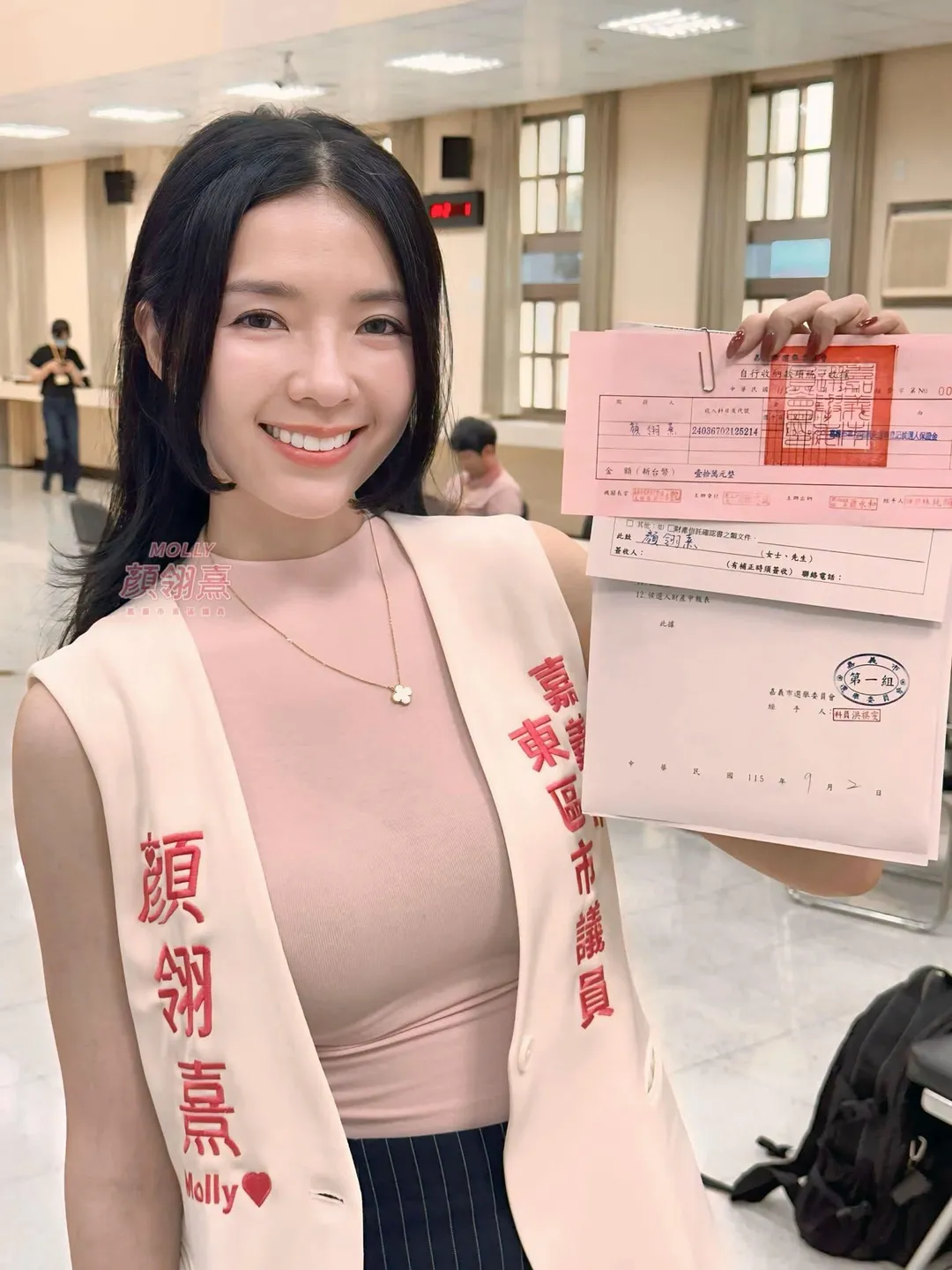 無黨籍嘉義市議員顏翎熹完成參選登記。(圖/顏翎熹臉書)