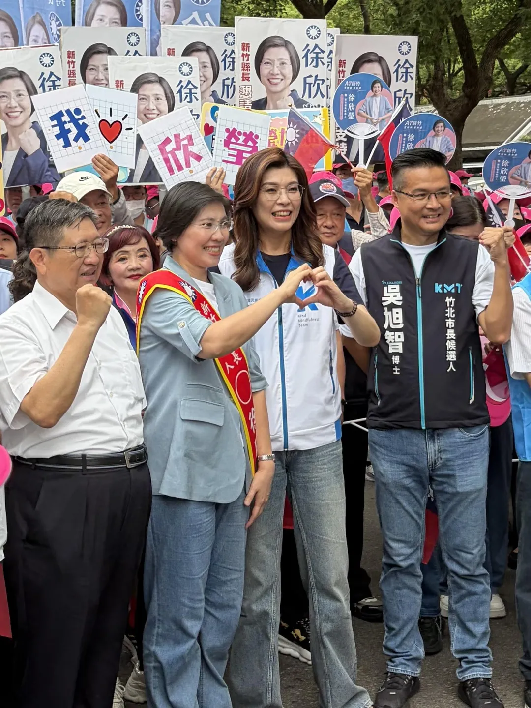 鄭麗文呼籲，投給徐欣瑩就是投給新竹的未來。(圖/國民黨)