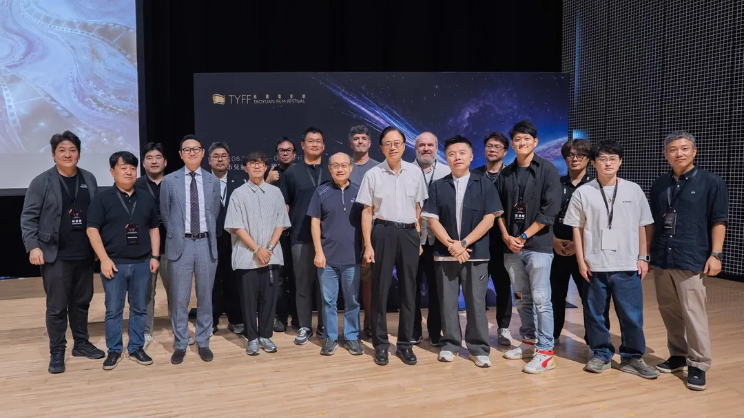 2026桃園電影科技國際論壇開啟技術交流、人才連結與跨國合作的起點。（圖／桃園市府提供）