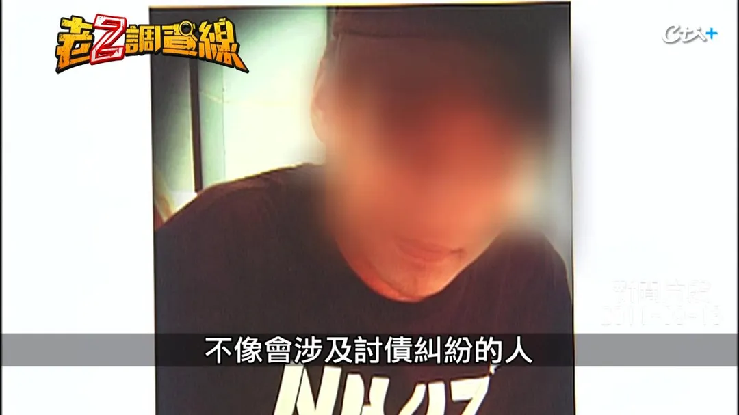 20歲男大生因賭債糾紛，遭亂刀砍殺並被輾斃。(圖/老Z調查線)