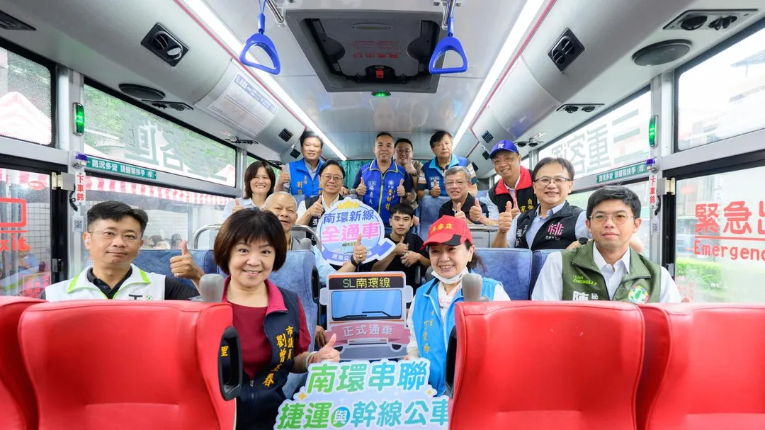 新客運業者進駐！新桃園幹線「南環線」通車，張善政：串聯南桃三區服務再升級（桃園市政府提供）