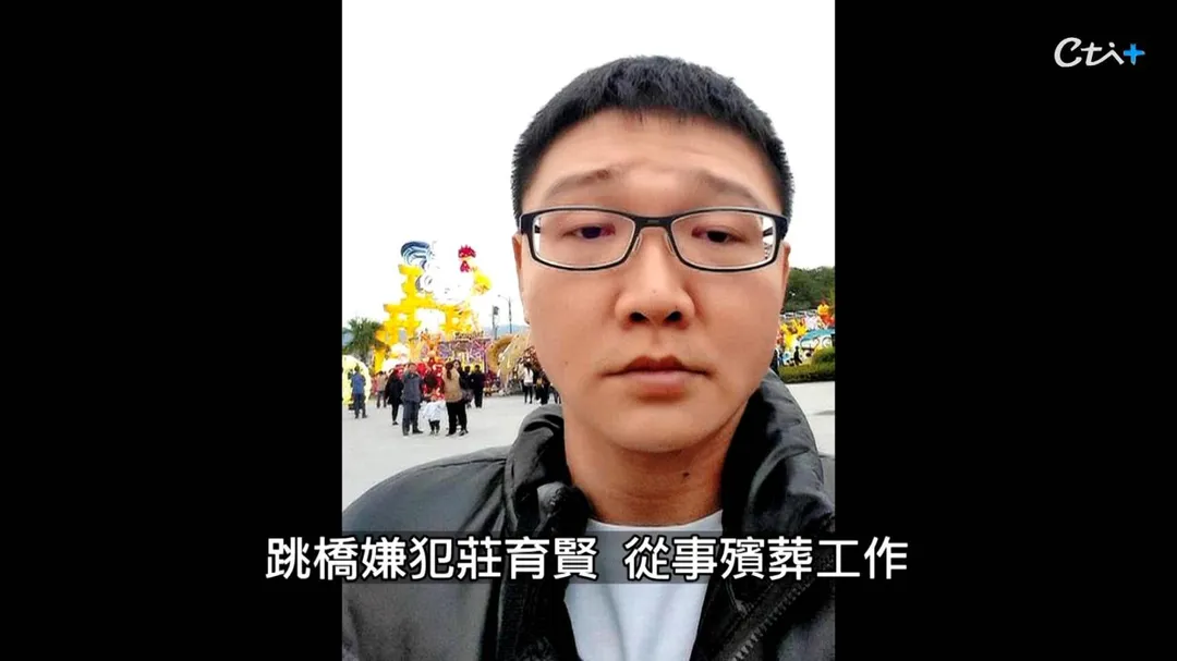 嫌犯利用殯葬專業滅證，還在摩鐵清洗屍體。(圖/老Z調查線)