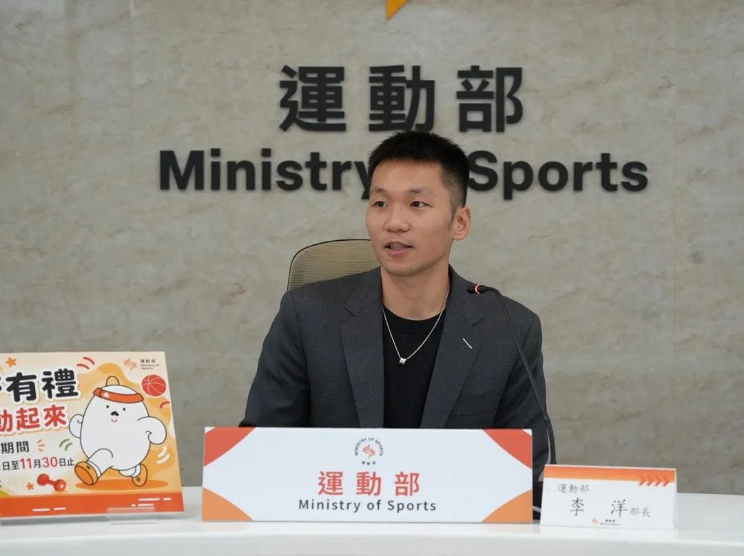 為鼓勵全民踴躍運動，運動部特別推出「揮汗有禮」獎勵活動。民眾只要在活動期間內，單次運動滿30分鐘或是單日累積步數達到8000步，並將運動紀錄截圖上傳至官網通過審核，即可獲得健康好禮加碼券。（圖／運動部提供）