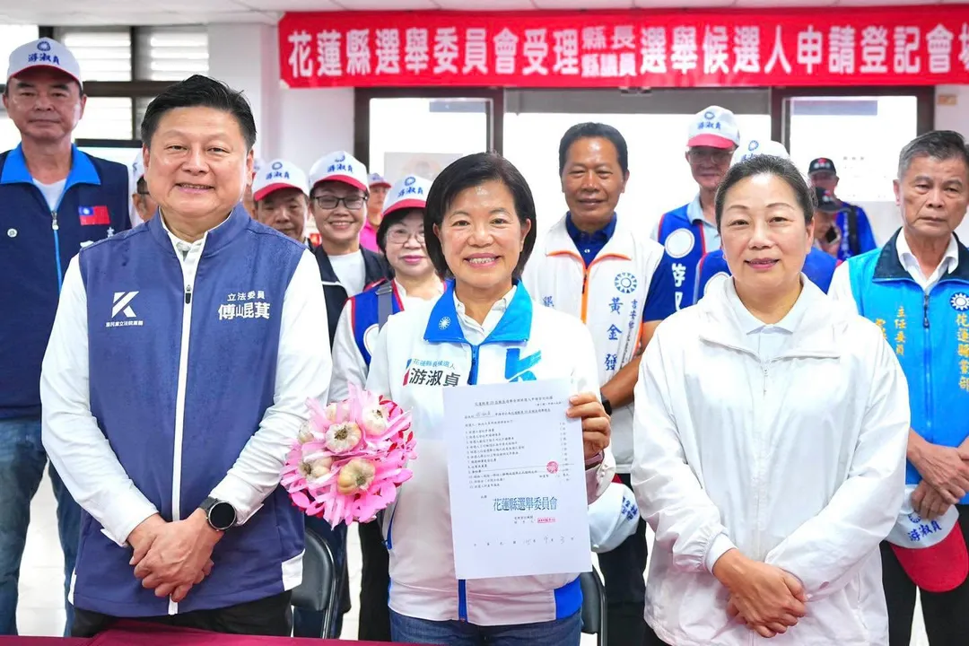 國民黨團總召傅崐萁、花蓮縣長徐榛蔚陪同吉安鄉長游淑貞登記參選花蓮縣長。（圖／翻攝游淑貞臉書）